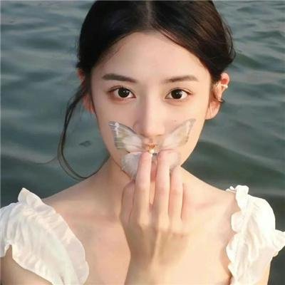 美丽的凯特