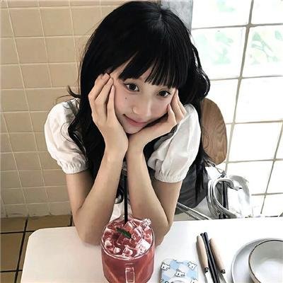 毒姬